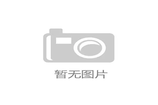 看完这篇文章，你就明白NBA里的“裁判协商判罚流程”到底是怎么回事。
