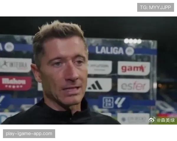 莱万多夫斯基成长轨迹解析：德甲历练如何塑造其终结能力