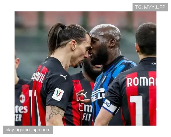 AC米兰：战术依赖个人发挥，团队体系稳定性面临考验