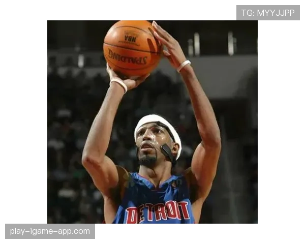 理查德汉密尔顿无球跑动提升投篮效率拉开与对手差距