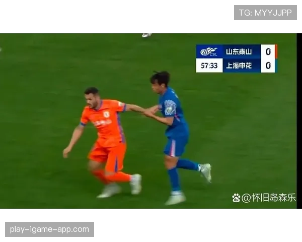 背后犯规判罚到底有多难判？规则细节全解析！