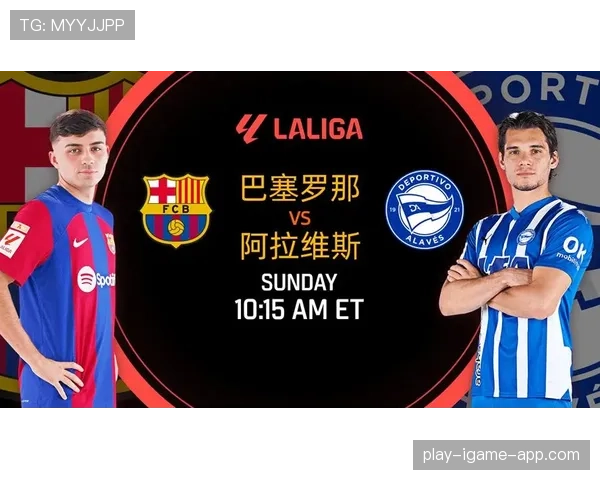 传控还在，但巴萨进攻越踢越没谱了？