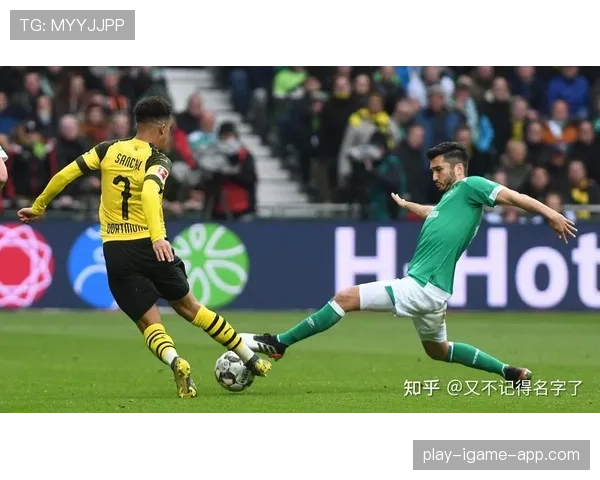 多特蒙德赛季初强势难掩后续乏力，高开低走趋势已逐步显现