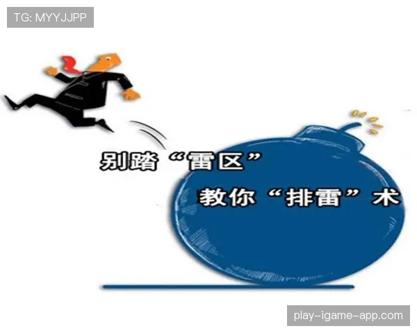 篮球比赛中 比赛中断规则是什么？三种情况教你判断比赛是否中断