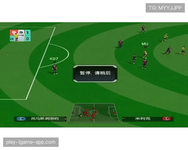 2026世界杯48队12小组赛制规则详解及32强晋级条件