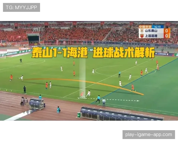 接管左路撕开防线，维尼修斯本赛季比上季更常前插